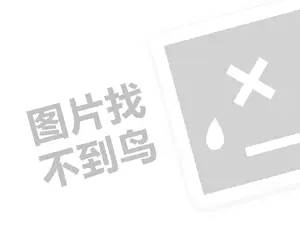 2023拼多多评论区怎么加好友？拼多多评论有何用？